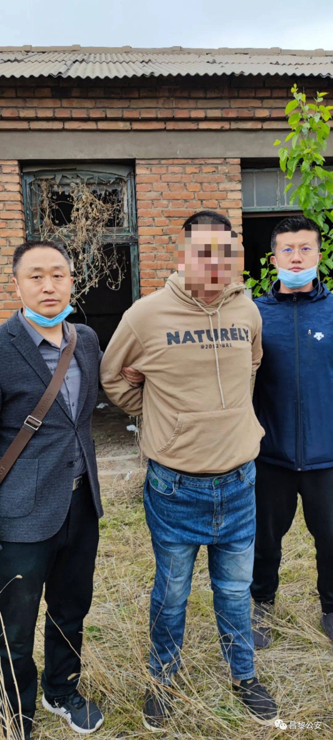 球队主教练遭遇抢劫，警方刑事侦查